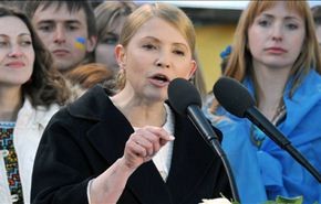 تيموشينكو تتهم بوتين بارتكاب 