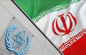 وفد مفتشي الوكالة الدولية للطاقة الذرية يصل طهران
