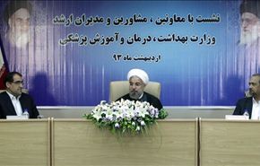تنفيذ مشروع نظام السلامة الجديد في ايران اعتبارا من اليوم