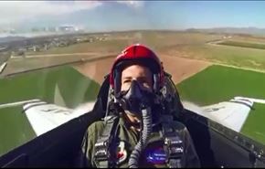 ویدیو؛ جنگنده اف 16 در پرواز تبلیغاتی