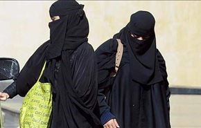 راهکار دادگاه‌های سعودی برای شناسایی هویت زنان