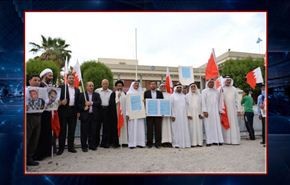 مسيرات في البحرين تطالب بالافراج عن المعتقلين وحماية الشعب