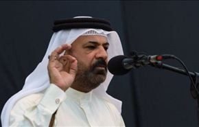 المنامة تستدعي آباء الشهداء للمباحث الجنائية