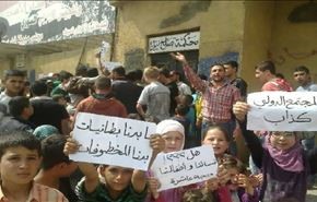 درخواست ساکنان دو شهر شیعه‌نشین سوریه از اسد