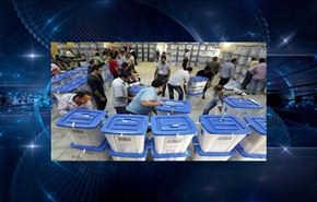 العراق ..اعلان نتائج الانتخابات مساء الأحد او الاثنين