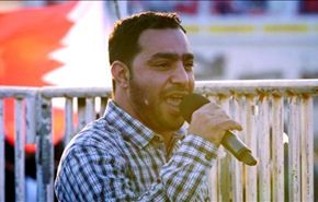 نظام البحرين يعتقل منشدا لمشاركته في مسيرة سلمية