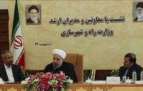 روحاني يؤكد امكانية التوصل لاتفاق نووي بين ايران والدول الست