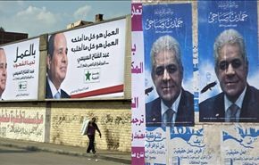 تواصل الفعاليات الداعمة لمرشحي الرئاسة بمصر