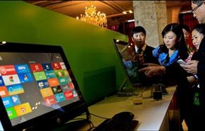 الصين تحظر استخدام ويندوز 8 بالدوائر الحكومية