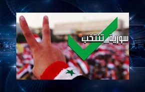 السوريون في ايران يصوتون للانتخابات الرئاسية الاربعاء المقبل