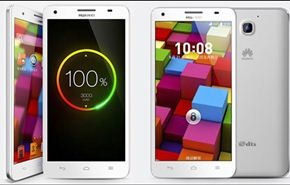 هواوي Huawei تكشف عن الهاتف Honor 3X Pro بتصميم ذو مظهر جلدي