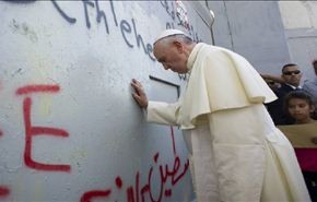 البابا يدعو الى انهاء 