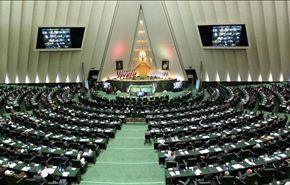 إيران تقر اتفاقية تجنب الازدواج الضريبي مع العراق
