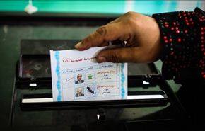 تمديد الانتخابات الرئاسية في مصر ليوم إضافي