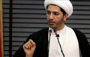 شرطهای وفاق بحرین برای شرکت در انتخابات