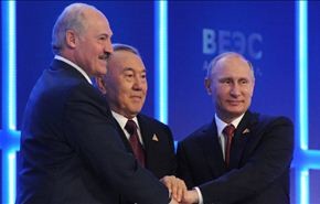 روسيا وبيلاروس وكازاخستان يؤسسون الاتحاد الاقتصادي الأوراسي