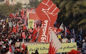 المعارضة البحرينية ترفض منع التجمعات بمنطق التهديد