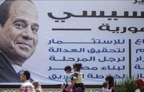 السيسي: مصر لن تعود إلى الوراء