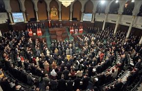 برلمان تونس يصادق على قانون يعفو المشاركين في الثورة