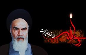 فیلمی از اخبار ارتحال امام خمینی (ره)