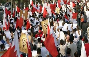 مسيرات ضخمة بالبحرين تأكيدا على التمسك بالمطالب المشروعة