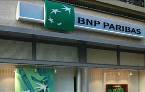 أكبر بنوك فرنسا يواجه تهمة كسر الحظر ضد إيران