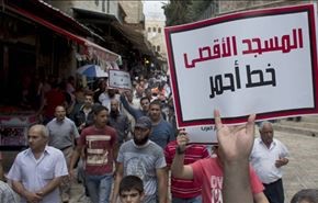 راهپیمایی حرکت بسوی قدس در غزه