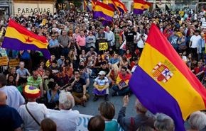 تظاهرات الأحزاب السياسية بإسبانيا ضد الملكية