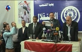 مبادرة سياسية جديدة في مصر، هل سيوافق الجنرال+فيديو