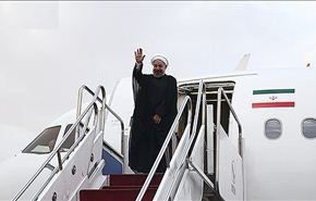 الرئيس روحاني يغادر الى تركيا