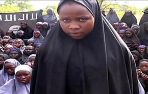 اختطاف أكثر من 20 امرأة بنيجيريا والاصابع تشير لبوكو حرام