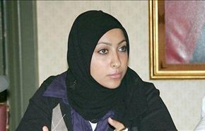 الخواجة: معتقلو الرأي في البحرين يتعرضون لأوضاع سيئة