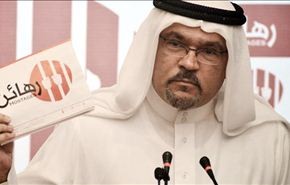 فيروز: استعداء المنامة كان سبب اسقاط جنسيتي و30 مواطنا