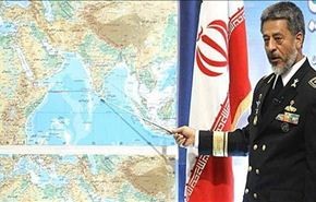 البحرية الايرانية تسجل اول حضور لها في جنوب المحيط الهندي