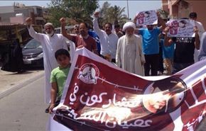 تظاهرات بالبحرين استعداداً للعصيان المدني المرتقب الاربعاء