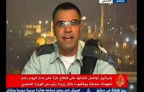 درخشش نظامی صهیونیست در شبکه های الجزیره و العربیه