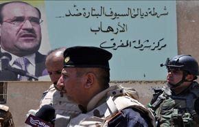 إحالة 59 ضابطاً عراقياً لمحاكم أمنية لطردهم من الخدمة