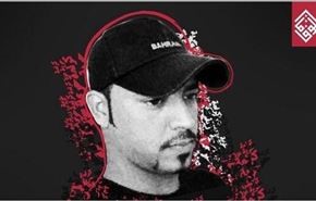 شهید بحرینی که پیکرش 2 ماه در سردخانه مانده است