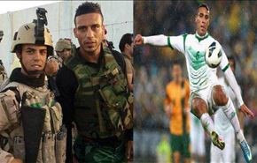 فوتبالیست حرفه‌ای به صف جهادگران عراقی پیوست + عکس