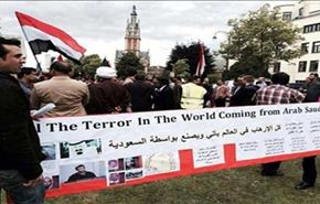 تظاهرات سوریها و عراقیها جلوی سفارت سعودی در بروکسل