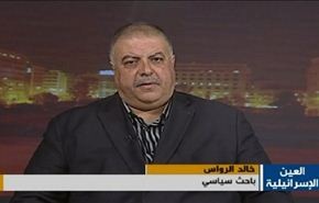 التفتيش عن المستوطنين الثلاثة