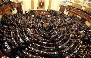 مصر: القوى السياسية تسعى لتحالفات تخوض بها الانتخابات النيابية
