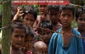 شاهد فيديو مؤثر عن معسكرات اعتقال المسلمين بميانمار