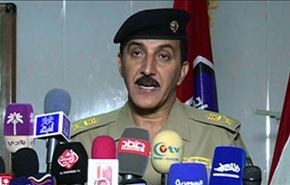 عطا : مقتل 29 ارهابيا بينهم المسؤول العسكري ببابل