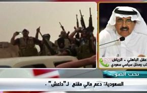 السعودية: دعم مالي مقنع لـ