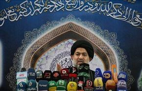 مرجعیت دینی عراق خواستار پایان بحران سیاسی شد