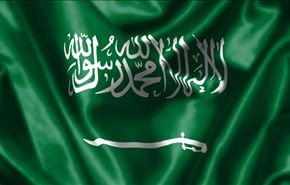 مسلحان يفجران نفسيهما في مبنى حكومي جنوبي السعودية