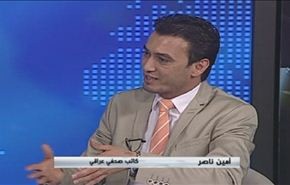 العراق ومواقف الكتل السياسية من الاستحقاقات الدستورية وداعش - الجزء الثاني