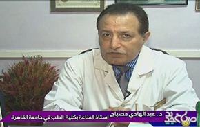 تاثیر الصوم علی الجهاز المناعي في الجسم