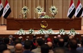 سرنوشت دومین جلسه پارلمان عراق چه می شود؟